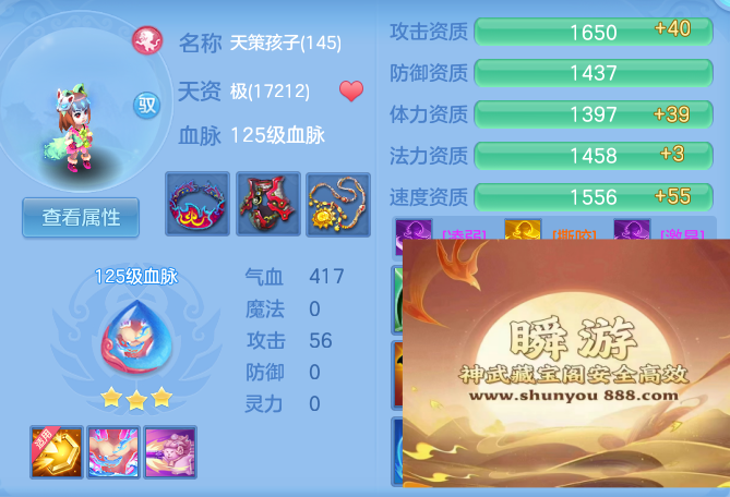 04a2b5c8cec6a2ce5b0d36b8ca908bf5.png