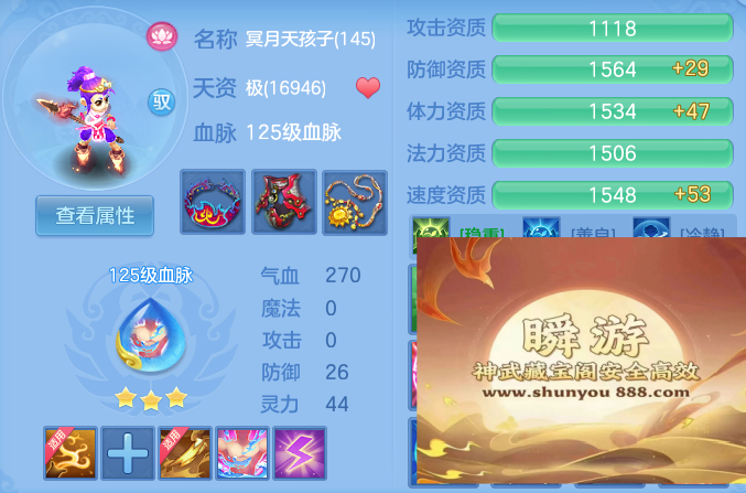 60cad99f91e6f80cc24fde29d7c6a42b.png
