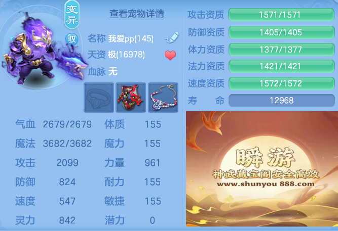 6da46fc82a06b2fab838825a81534693.png