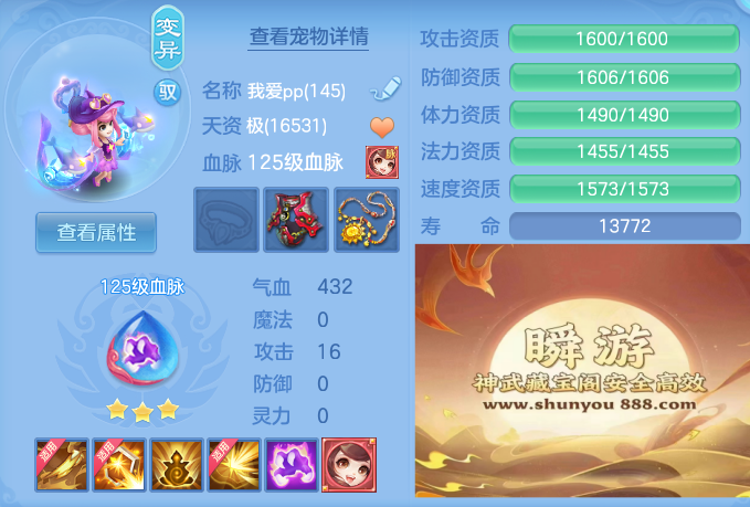 396b137b0ddecdede533503e96220c12.png