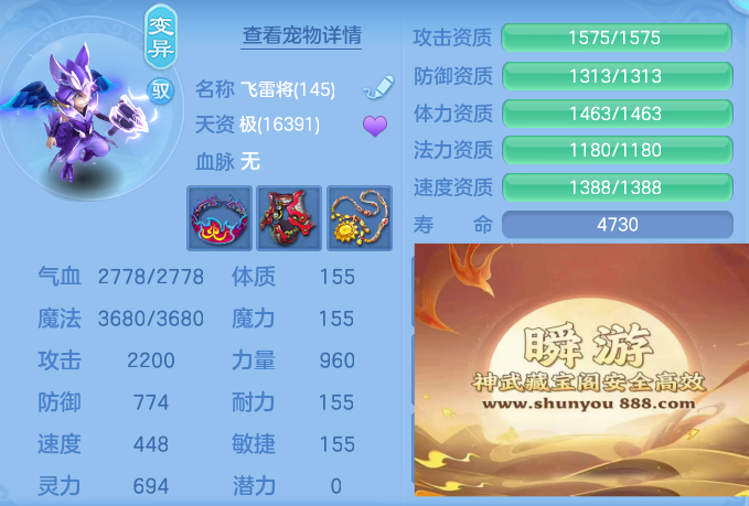 929eaeb067da52fcef932525105aefd9.png
