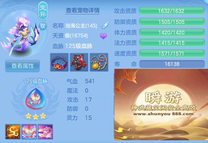 3744cb5a7b71d675cbb1f9e7d81b796a.png