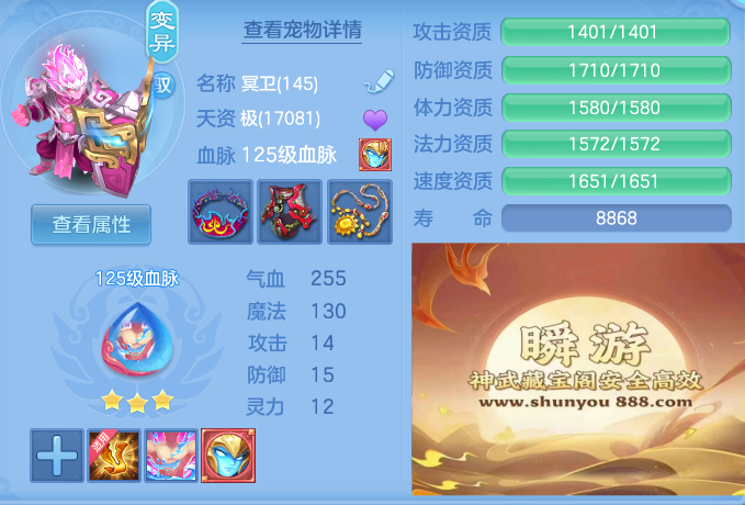 9759ff7cc823a9653b61a3e8455d1a44.png