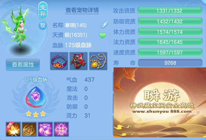 26606c0ab44ab38b2bd2836bdc36c544.png