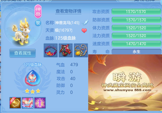 a69e2aa6c26404d68d223be086e49db0.png