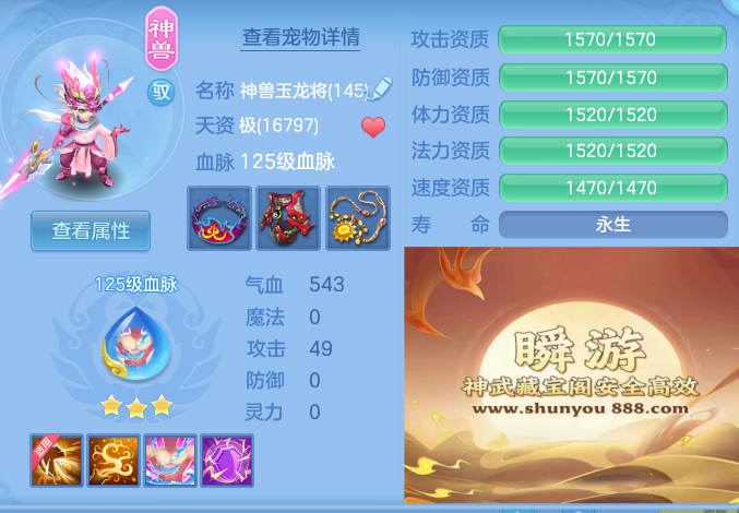 b8db421be09879eae2187ee0ae47b825.png