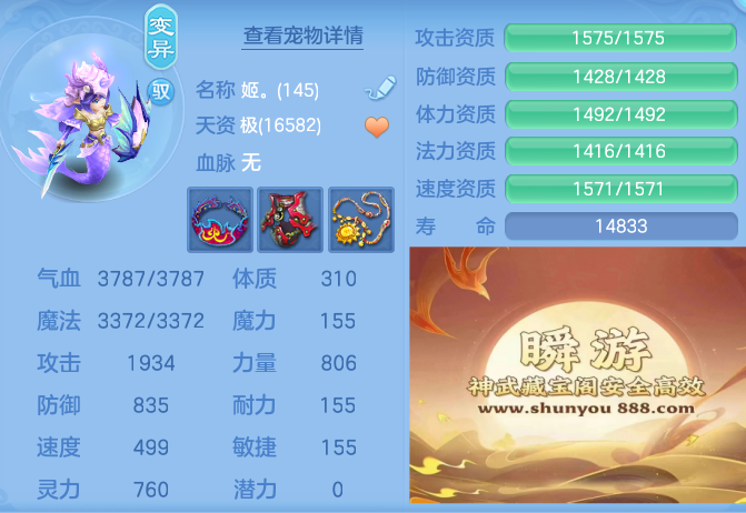 d24d3259f00610bd7792f8fe663abad0.png