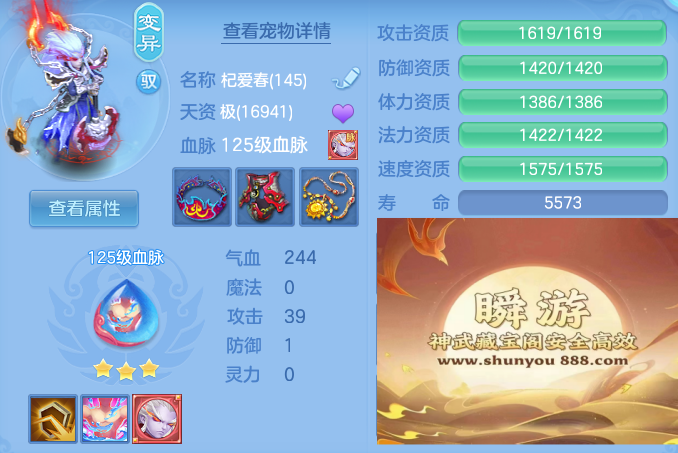cb34637f0c98a6eab6f2e9e1a6d52f02.png
