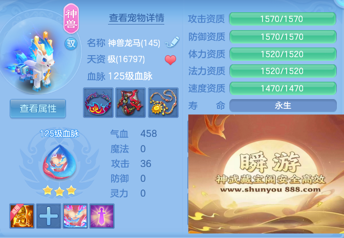 e7bb3de75eedbce76ef63dda131a8795.png