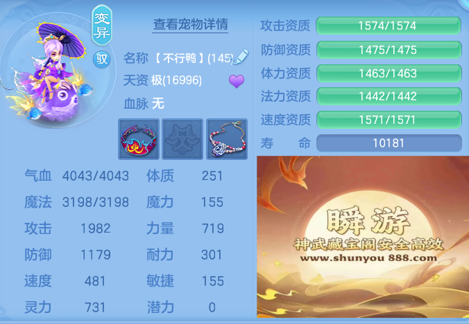 e5bfef3f15776b210ef483646ced2b55.png
