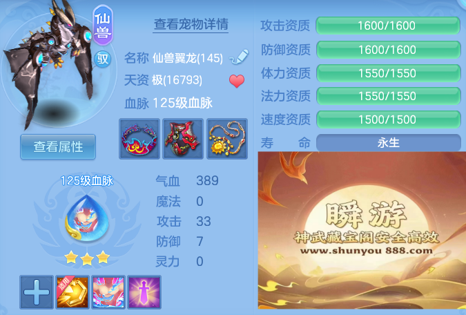 eb68b4cc9d424eac209dd89a77450c57.png