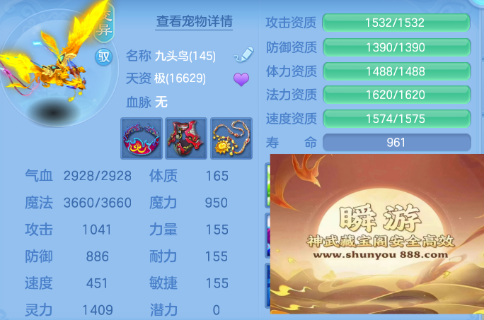 ef17ae747434d6a74f79dba345ac8de1.png