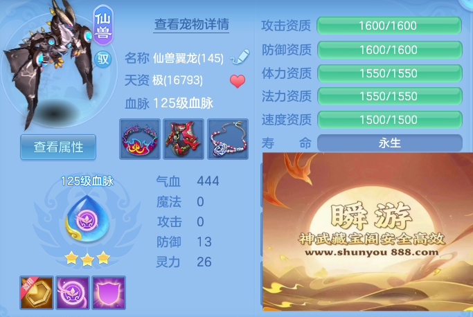 ed267087b8e941164b91303ee6cec4fc.png