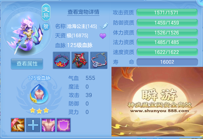 f110ead685f99b1ccfb2399c0b06cb6d.png