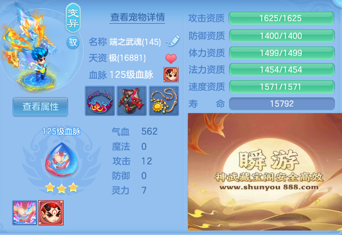 f3398c78dd0aff55803ad9a26c699ba3.png