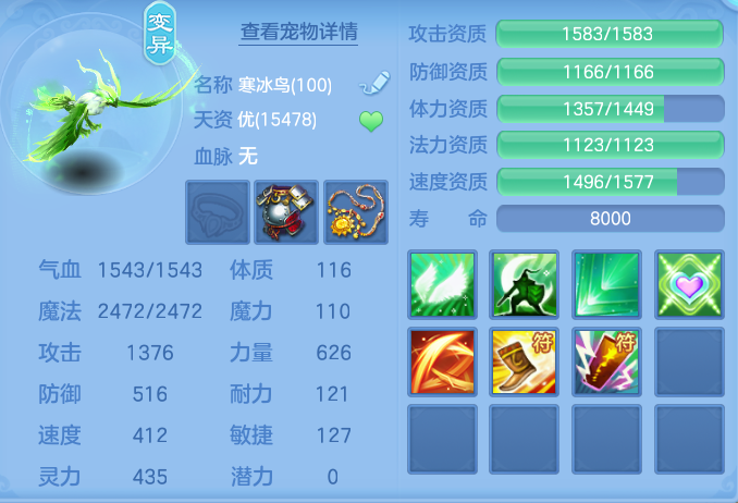6ab1db1ab28e02aa6c566f8579afdb52.png