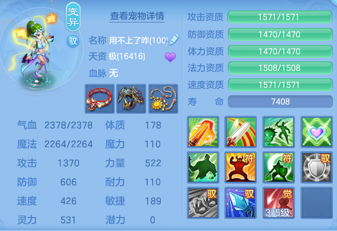 0a8e69672956a12b97db4ea8e7f88442.png