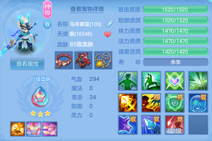 8bb51288c1a98d92f8fc3d8442cc5db1.png