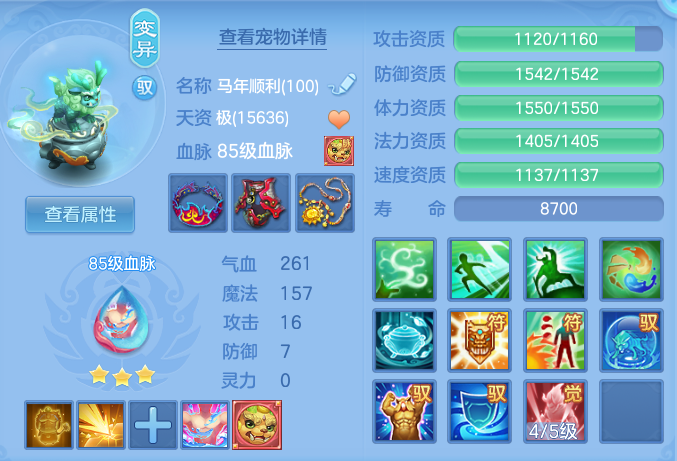 12ea2ca85943bc755b03ac9985694d9a.png