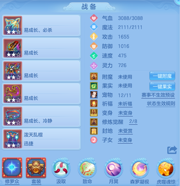 768a2c1ca4358712726ceba87a106bb7.png