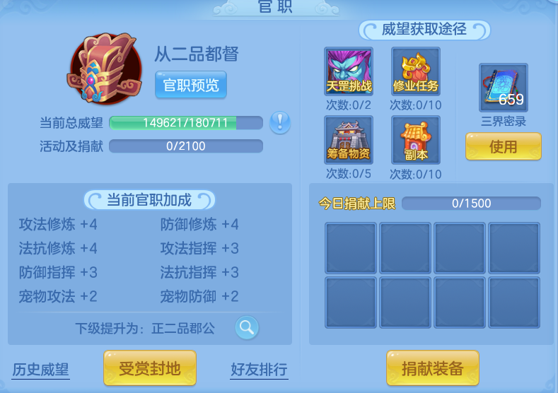 86dbb913de4554556f52e94fa2c94e90.png