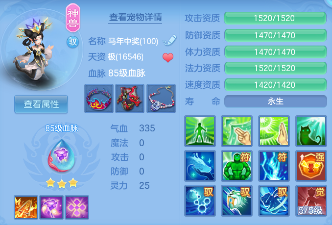0889e46b5625d6c0a6075f96c8ce32a8.png