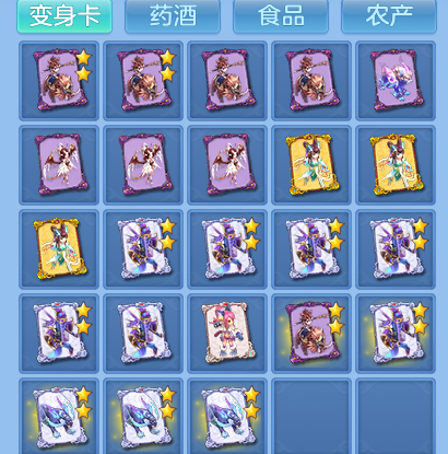ad2154dc4688a650d0119a886161cd65.png
