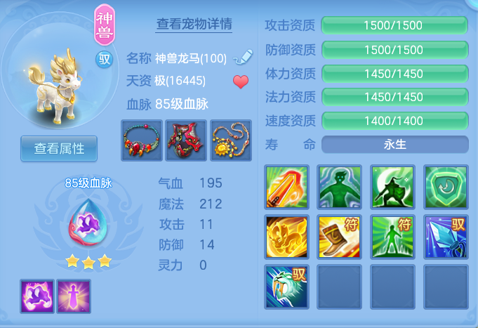 d55c60604c9fadc6281f3231319f4bc3.png