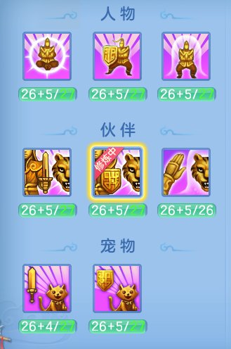 aa6ed67090a610a972ffa685f0036c45.png