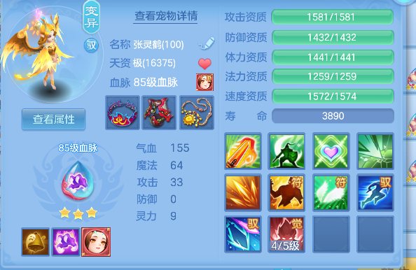 微信图片_20260728144028_59_11123.png