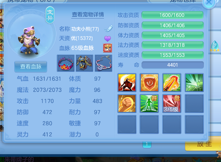 微信图片_20260728194528_4_11169.png