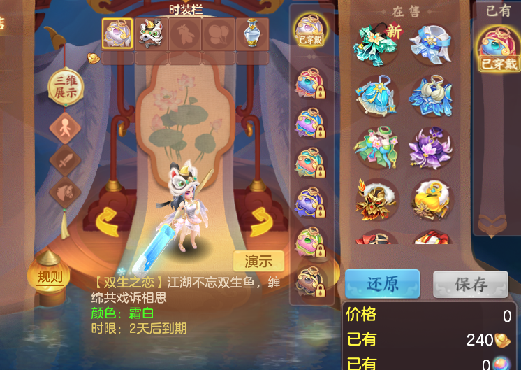微信图片_20260728194528_3_11169.png
