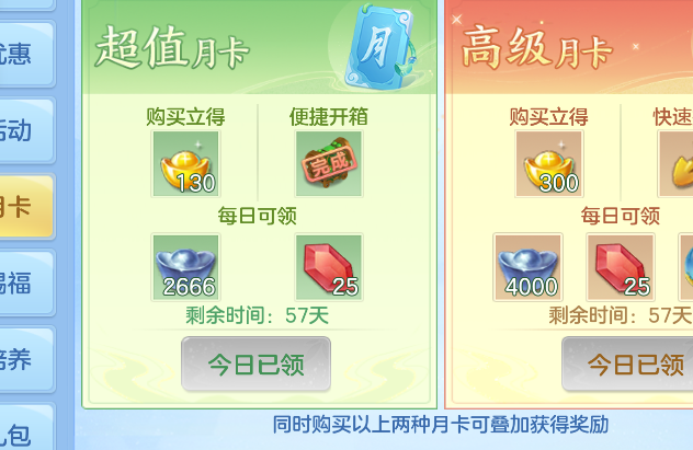 微信图片_20260728194548_12_11169.png