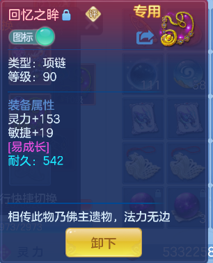 微信图片_20260728222856_49_11194.png