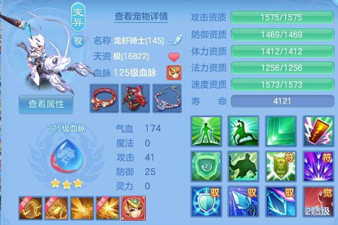 ScreenShot_2026-07-28_093242_108.png