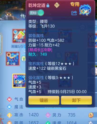 54b2360ab9e81f45bcb958e4b9b38198.png