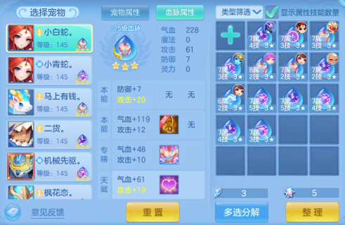 ScreenShot_2026-07-28_103358_005.png