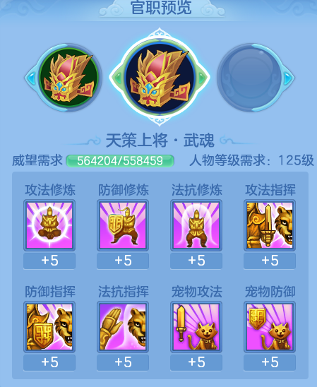 ScreenShot_2026-07-28_112448_541.png