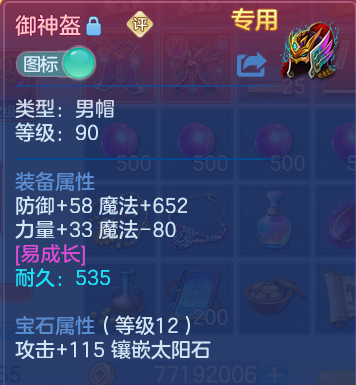 微信图片_20260728131910_14_5529.png