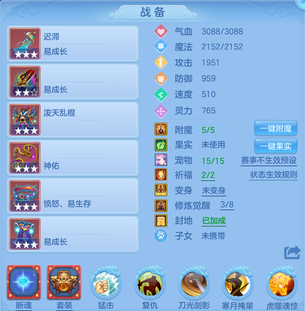 微信图片_20260728131852_11_5529.png