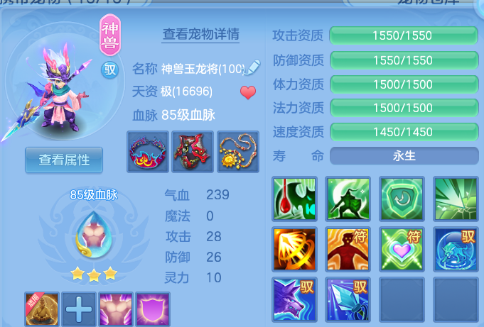 微信图片_20260728131944_19_5529.png
