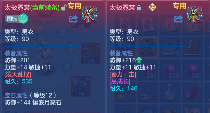 微信图片_20260728131915_15_5529.png