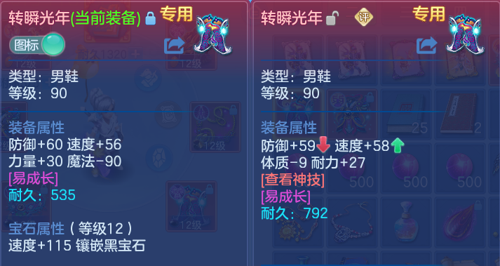 微信图片_20260728131929_18_5529.png