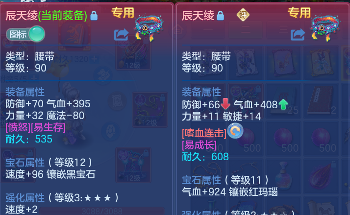 微信图片_20260728131925_17_5529.png