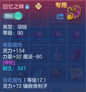 微信图片_20260728131921_16_5529.png