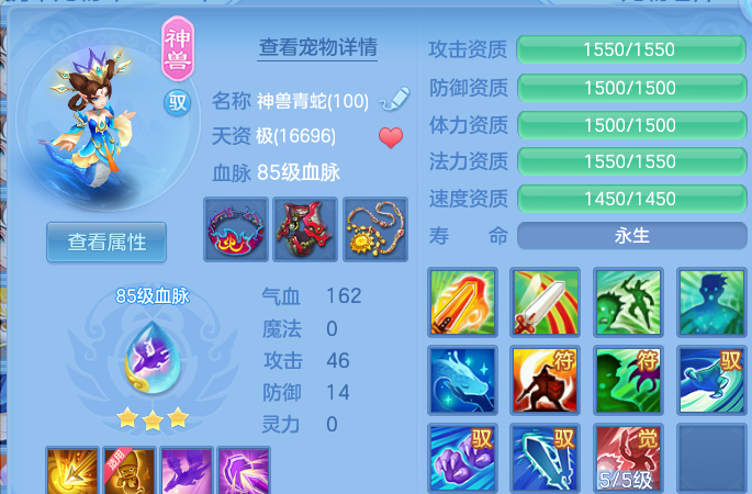 微信图片_20260728131955_21_5529.png