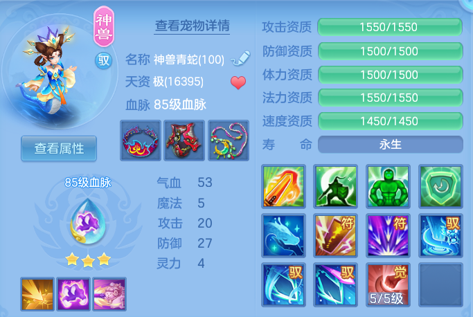 微信图片_20260728131958_22_5529.png