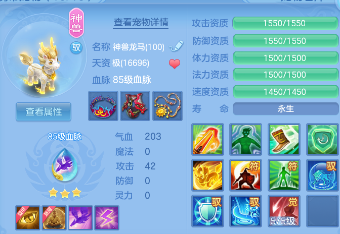 微信图片_20260728131950_20_5529.png