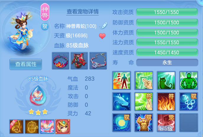 微信图片_20260728132004_23_5529.png