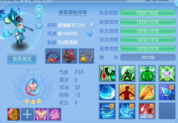 微信图片_20260728132027_26_5529.png